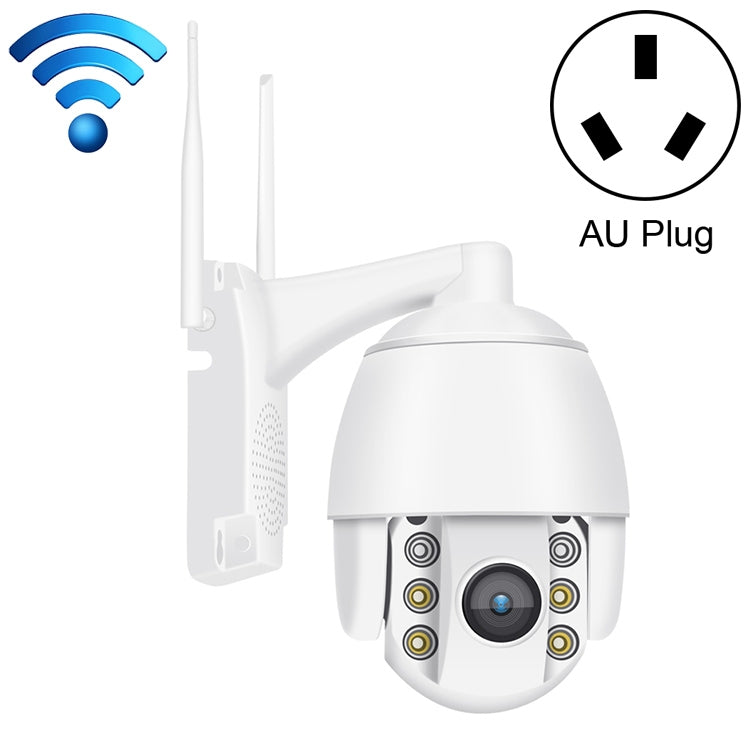 QX2 1080P HD 360 Degrees Panoramic WiFi Day and Night Full-color IP66 Waterproof Smart Camera, Support Motion Detection / Two-way Voice / TF Card, US Plug, WiFi Version QX2 1080P HD 360 Degrees Panoramic WiFi Day and Night Full-color IP66 Waterproof Smart Camera, Support Motion Detection / Two-way Voice / TF Card, US Plug, WiFi Version